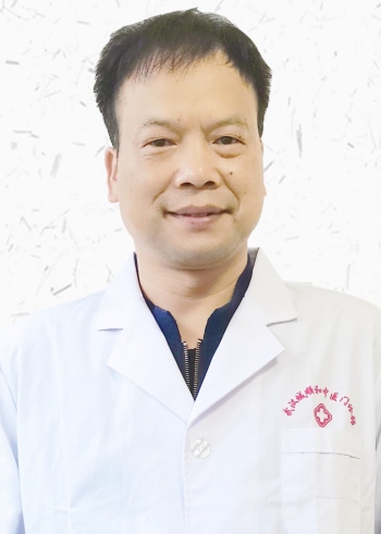 武漢中醫內科專家魯本堂